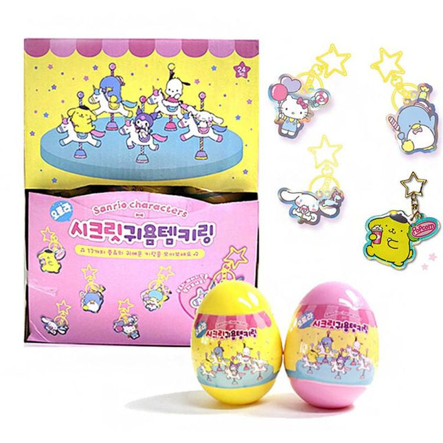 SARIO - AURORA SECRET CUTIE KEYRING GOTCHA (Random)