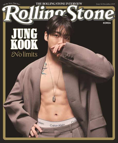 [Pre-order] Rolling Stone Korea [16th Issue] (Cover : BTS - JungKook)