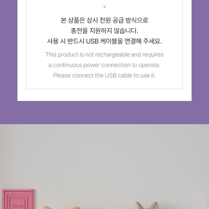 [Pre-order] BOYNEXTDOOR - Mood Lamp