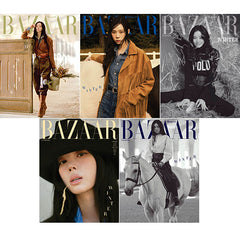 HARPER'S BAZAAR 2025.10 featuring aespa WINTER - K-pop magazine cover
