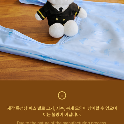 [Pre-order] SEVENTEEN - BONGBONGEE Plush Keyring Eco Bag