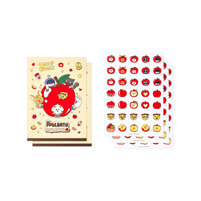 [POB] Goal Tracker Sticker Set