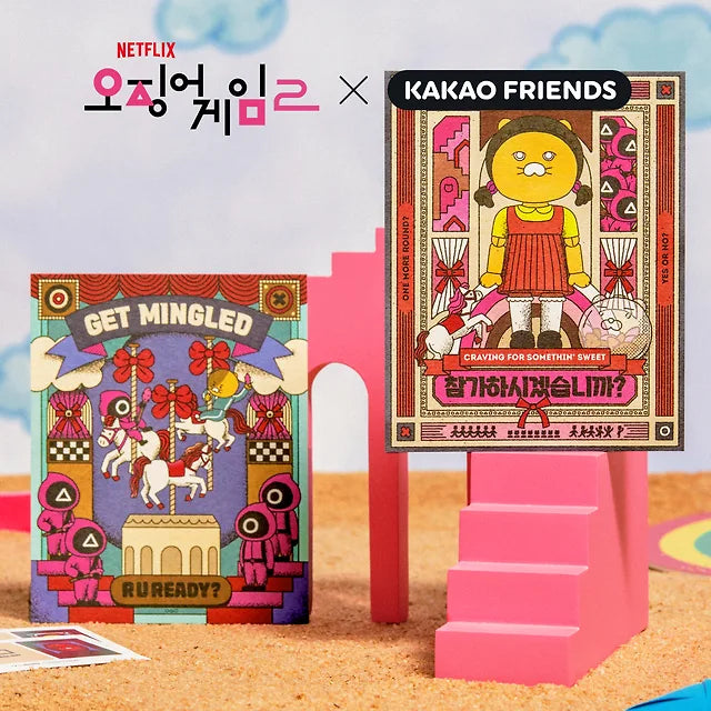 SQUID GAME 2 - Postcard / KAKAO FRIENDS COLLABORATION