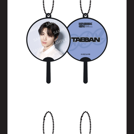BOYNEXTDOOR - Lucky Draw (Mini Image Picket Keyring)
