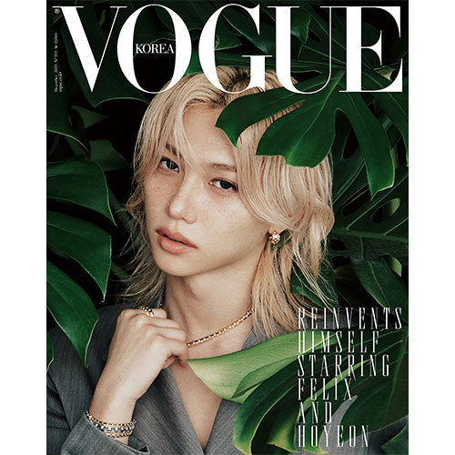 [Pre-order] VOGUE KOREA [2025.12] (Cover : Straykids - Felix)