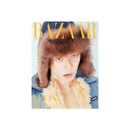 [Pre-order] TOMORROW X TOGETHER - Harper's BAZAAR (2026.10 / A type)