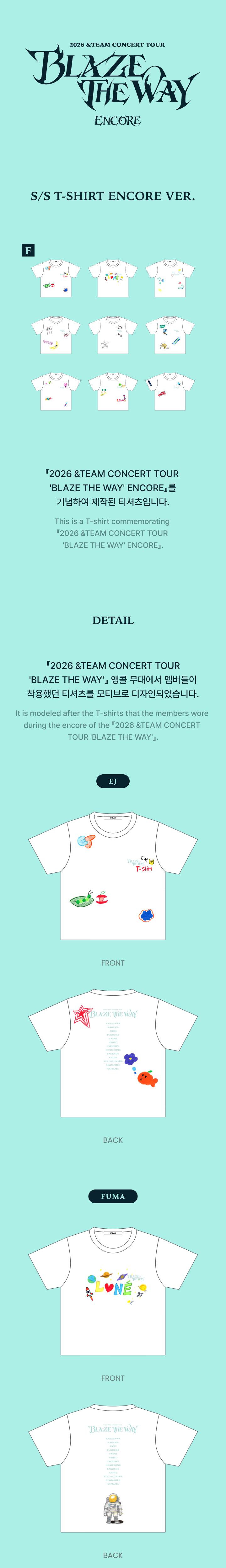 &TEAM - S S T-SHIRT 2026 &TEAM CONCERT TOUR BLAZE THE WAY K-pop &TEAM - S S T-SHIRT 2026 &TEAM CONCERT TOUR BLAZE THE WAY K-pop