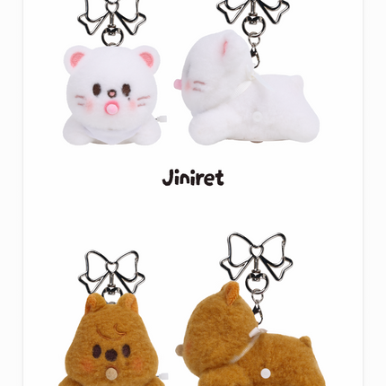 Stray Kids - SKZOO SECRET WIND-UP PLUSH - RUN IT