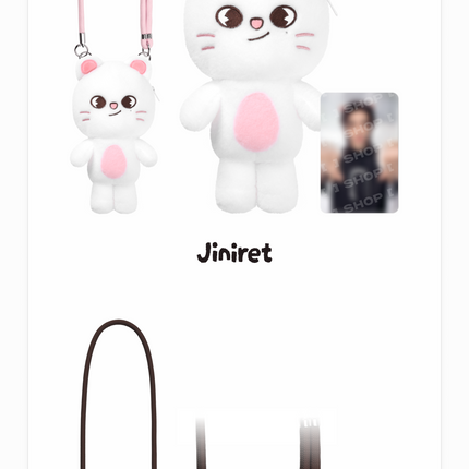Stray Kids - SKZOO PLUSH CROSS BAG - RUN IT