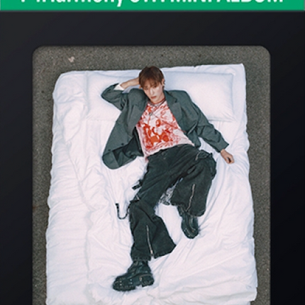 [Aldi Price Match] P1Harmony - DUH! / 8TH MINI ALBUM (H ver.)(COMPACT ver.)