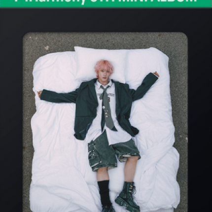 [Aldi Price Match] P1Harmony - DUH! / 8TH MINI ALBUM (H ver.)(COMPACT ver.)