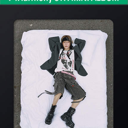 [Aldi Price Match] P1Harmony - DUH! / 8TH MINI ALBUM (H ver.)(COMPACT ver.)