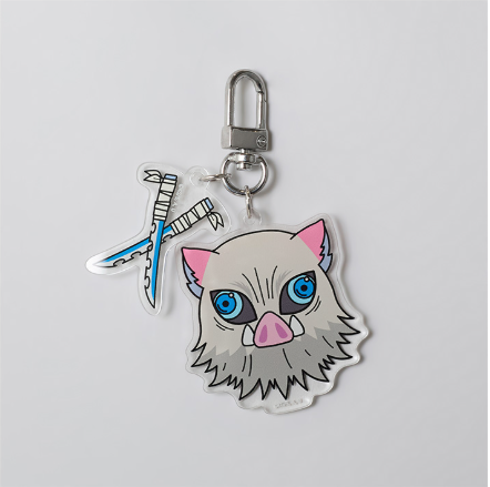 Demon Slayer - Keyring (GRAY)