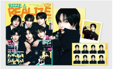 [RESTOCK] RIIZE - 'HUG' MAGAZINE SET