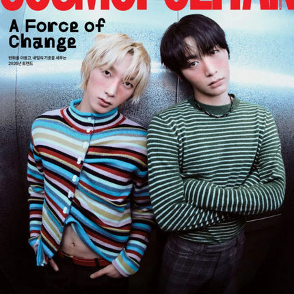 [Pre-order] COSMOPOLITAN [2026.1] (Cover : BoyNextDoor SUNGHO& TAESAN)