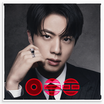 BTS ARIRANG 5TH FULL ALBUM Standard Vinyl, LIMITED Ver. - album packaging detail 4