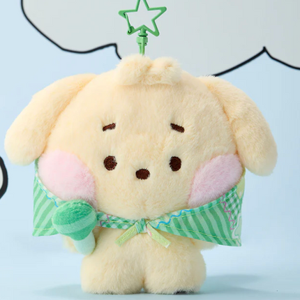 NCT WISH - Wishnini Minini Plush Keyring / 2026 Wishnini house