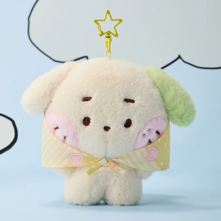 NCT WISH - Wishnini Minini Plush Keyring / 2026 Wishnini house