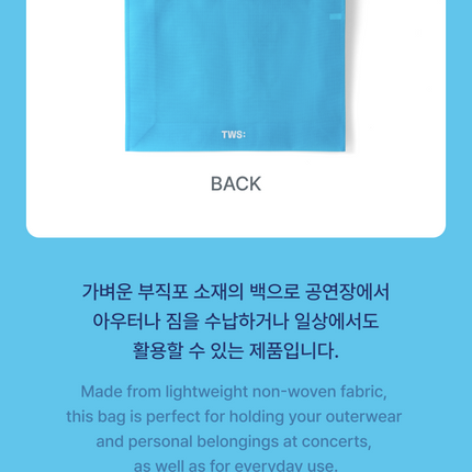 TWS - Shopper Bag