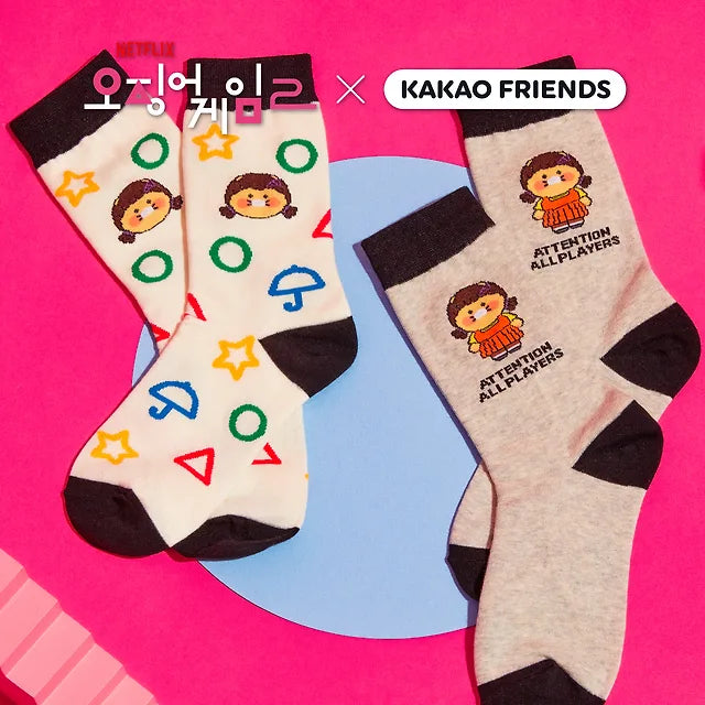 SQUID GAME 2 - Socks / KAKAO FRIENDS COLLABORATION