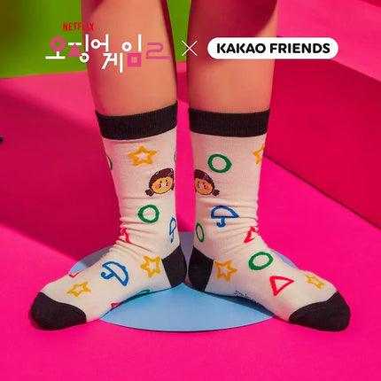 SQUID GAME 2 - Socks / KAKAO FRIENDS COLLABORATION