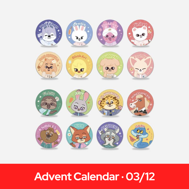 [Advent Calendar] Stray Kids - SECRET GLITTER CAN BADGE / ZOOTOPIA2 | SKZOO (Random)
