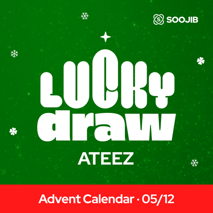 [Christmas] ATEEZ - SOOJIB LUCKY DRAW PHOTOCARD (2 pcs)