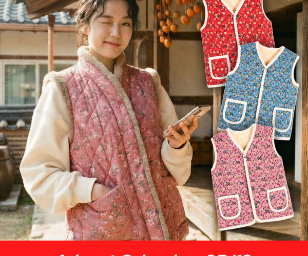 K-Floral Quilted Vest (ive ver.) | Buy at SOOJIB