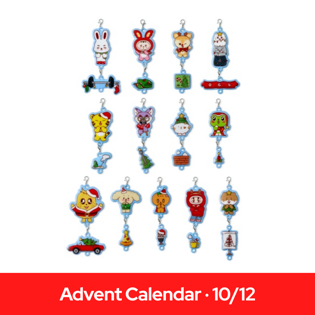 [Advent Calendar] SEVENTEEN - LUCKY DRAW / Holiday with MINITEEN POP-UP MD