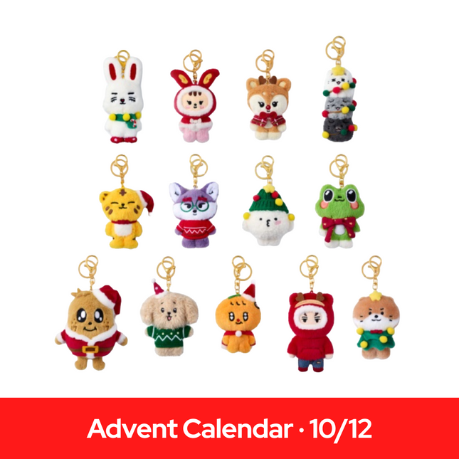 [Advent Calendar] SEVENTEEN - Plush Keyring / Holiday with MINITEEN POP-UP MD