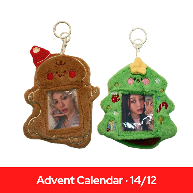 [Advent Calendar] Christmas Plush Photocard Holder Collection (Tree & Cookie Ver.)