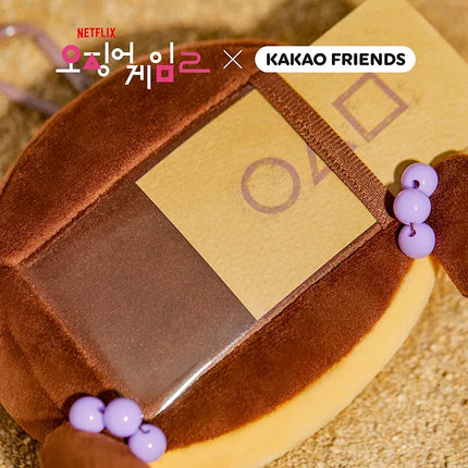 SQUID GAME 2 - Coin Pouch / KAKAO FRIENDS COLLABORATION