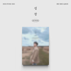 D.O. Doh Kyungsoo 3rd Mini Album [BLOSSOM] (MARS Ver.) - K-pop album cover