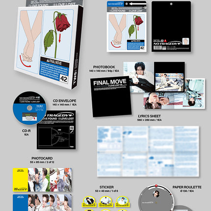 [POB] TWS - LUCKY DRAW / 5th Mini Album