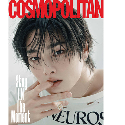 [Pre-order] COSMOPOLITAN [2025.12] (Cover : Straykids - I.N)