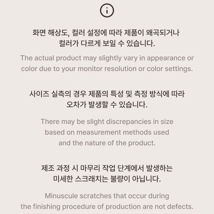 [Pre-order] CORTIS Official Light Stick