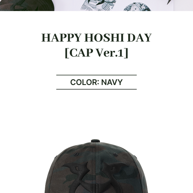 [Pre-order] SEVENTEEN - HAPPY HOSHI DAY (CAP Ver.1)