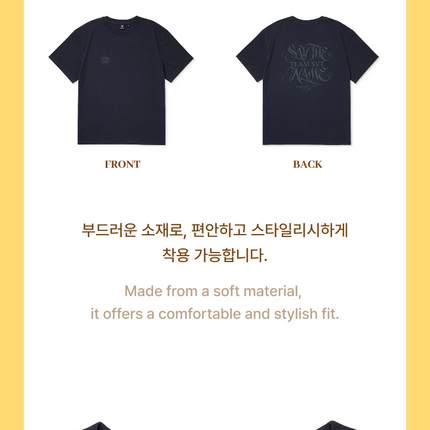 [Pre-order] SEVENTEEN - S/S T-Shirt