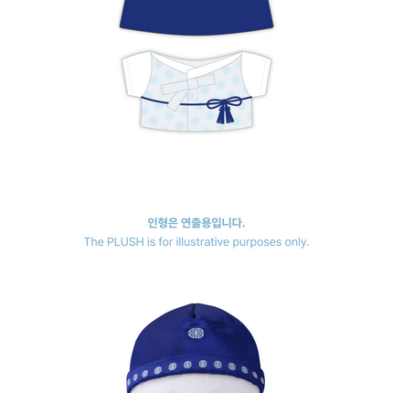 Stray Kids - SKZOO Everywhere All Around The World