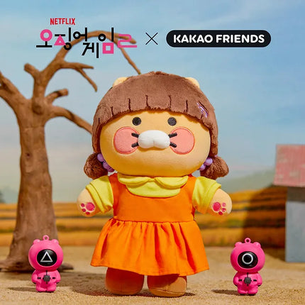 SQUID GAME 2 - Jointed Plush Doll + Costume SET / KAKAO FRIENDS COLLABORATION