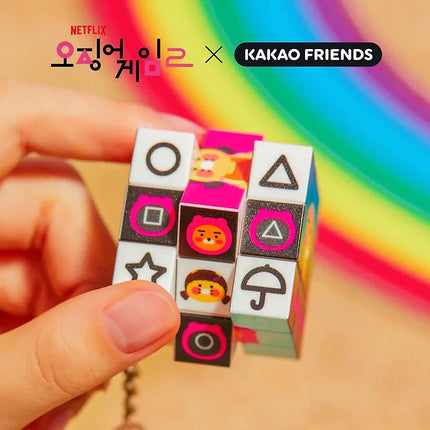 SQUID GAME 2 - Cube Keyring / KAKAO FRIENDS COLLABORATION