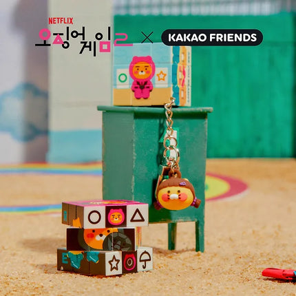 SQUID GAME 2 - Cube Keyring / KAKAO FRIENDS COLLABORATION