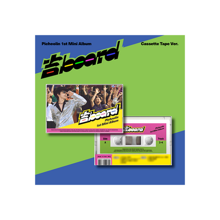[POB] SEVENTEEN - 吉BOARD / 1st Mini Album (Tape Ver.)