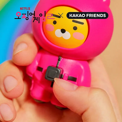 SQUID GAME 2 - Moving Keyring / KAKAO FRIENDS COLLABORATION