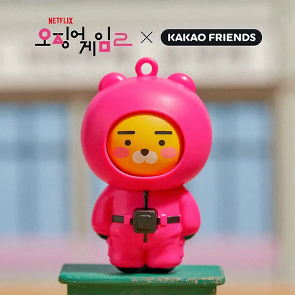 SQUID GAME 2 - Moving Keyring / KAKAO FRIENDS COLLABORATION