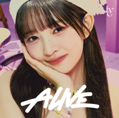 [POB] IVE - ALIVE / Japan 2nd EP (Solo ver.)