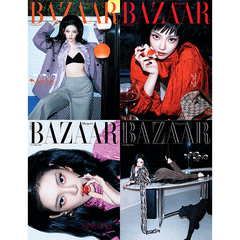 HARPER'S BAZAAR 2025.11 featuring aespa - NINGNING - K-pop magazine cover