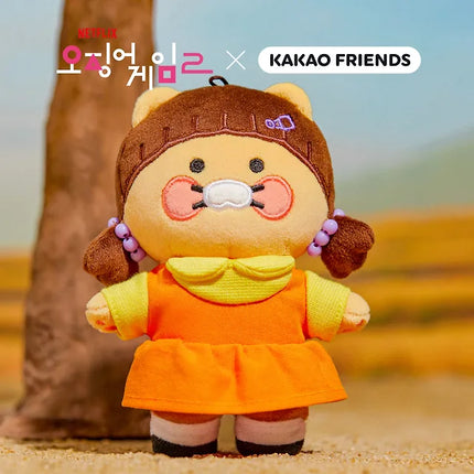 SQUID GAME 2 - Plush Keyring / KAKAO FRIENDS COLLABORATION