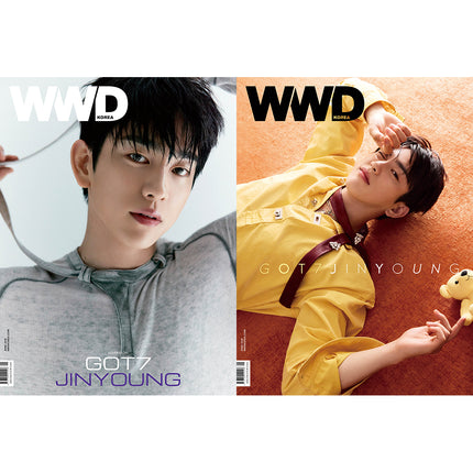WWD [2026.06] (Cover : GOT7 - JINYOUNG)