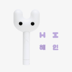 Light Stick & HYEIN Parts Set